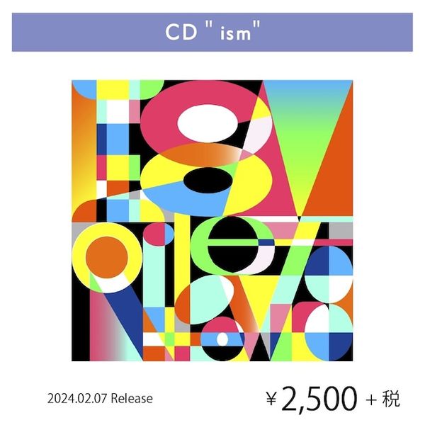 CD "ism"